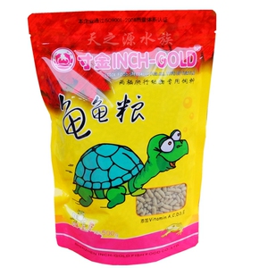 寸金龟粮寸金乌龟饲料草龟食物巴西龟通用粮食龟龟粮补钙虾干龟食