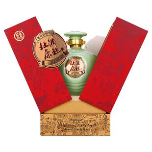 洛阳酒祖杜康小封坛酒青坛46度浓香型白酒宴请送礼
