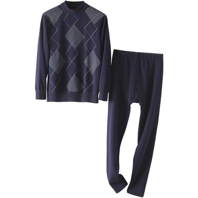 恒源祥保暖内衣套装中老年人冬季