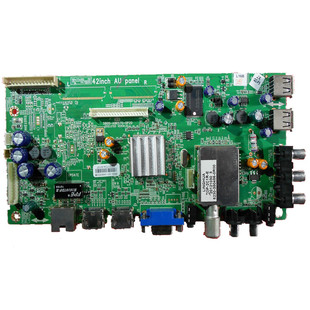 创维37/42E500E电视5800-A8R570-0P20/0P40 5800-8R580-1P30 主板