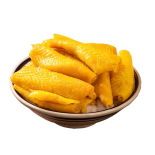 梅州客家盐焗鸡皮广东特产小吃独立真空包装熟食即食网红休闲零食