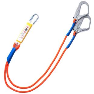 高空安全带挂绳双大钩五点式背后保险绳钩配件缓冲包延长连接绳