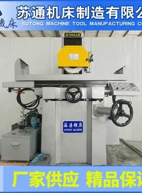 小磨床  厂家供应 M618小磨床  各种型号小磨床 小型磨床