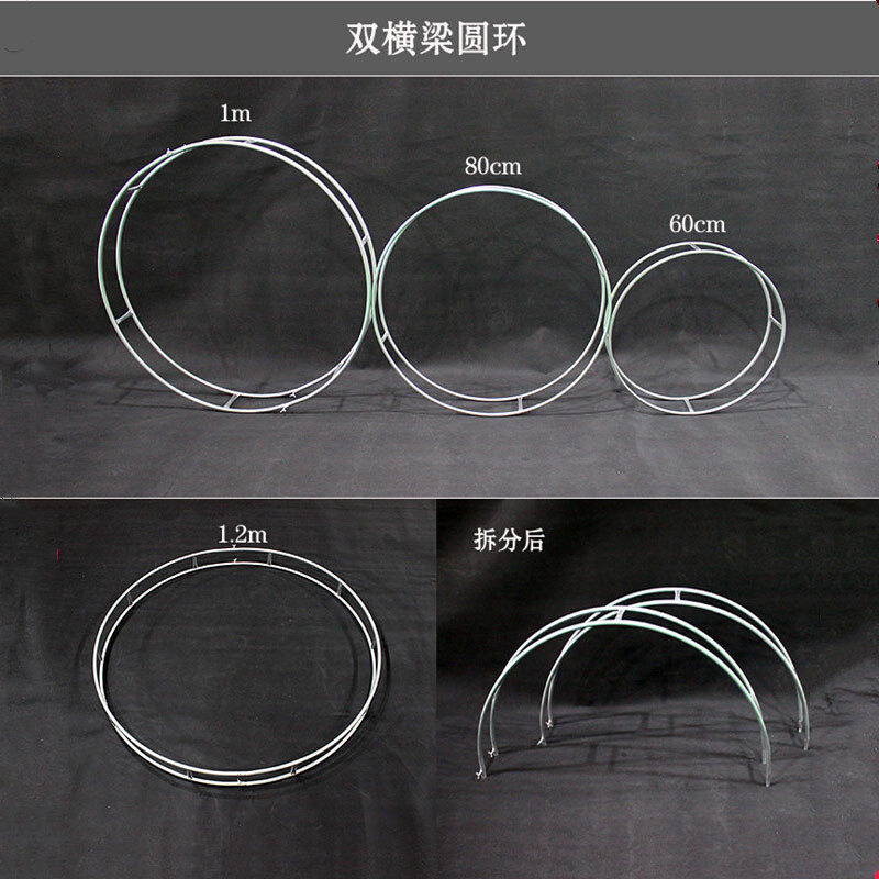 新款Q4Y4新款婚庆道具吊顶圆环珠帘圆形花环吊环线线帘吊顶圆环婚