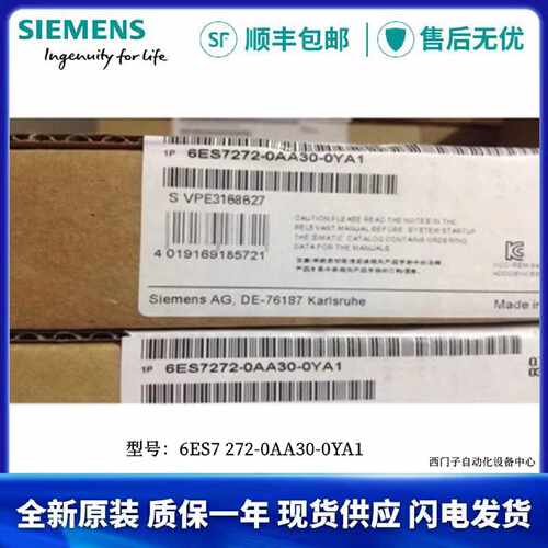 议价西门子6ES7272-0AA30-0YA0/TD200文本显示器 6ES7 272-0AA30-