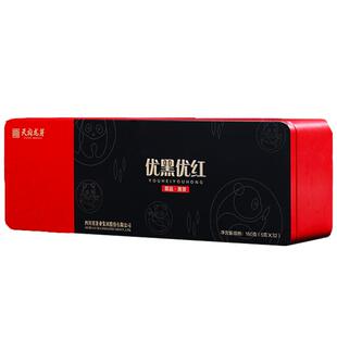 天府龙芽优黑优红茶叶高档送礼长辈礼盒装尊品黑茶160g