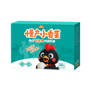 好念头始祖黑鸡可生食鸡蛋30枚：