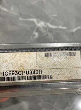 【询价】IC693CPU340H适用