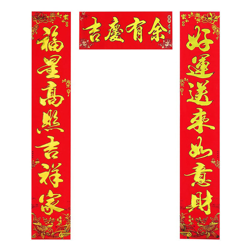 高档金字盒装书法对联厂家批发