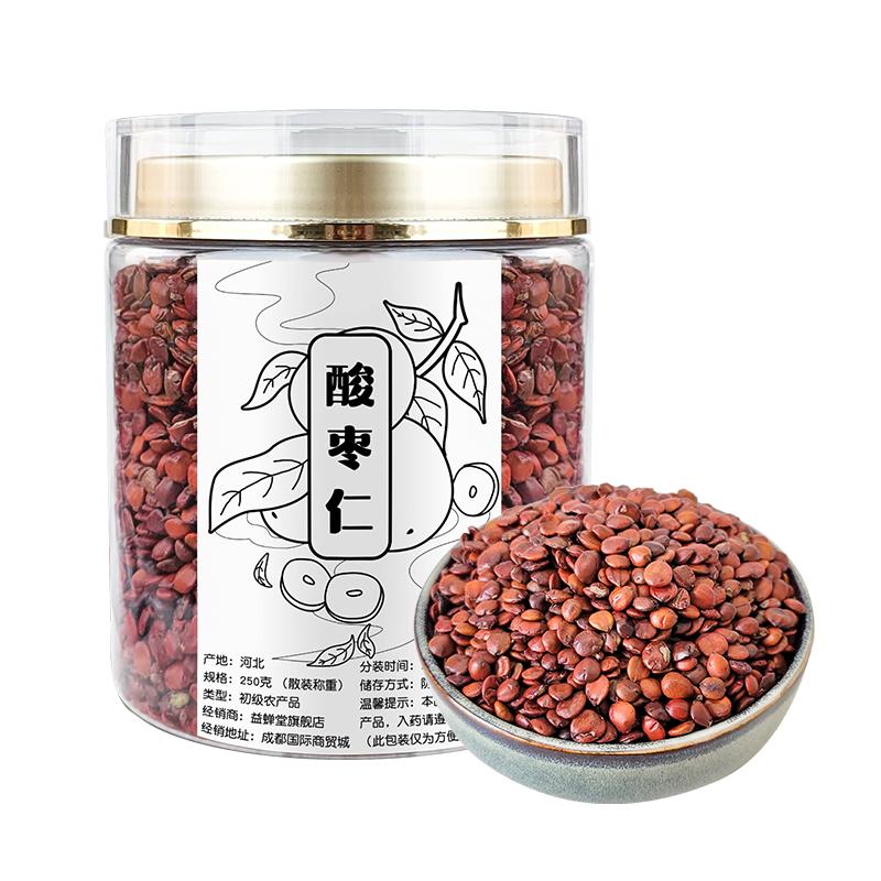 抄酸枣仁500g正品睡眠中药材酸枣仁