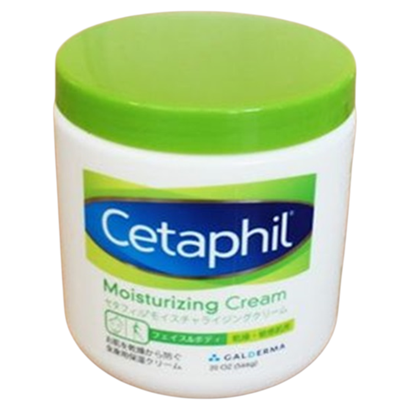 Cetaphil保湿霜润肤露保湿身体乳