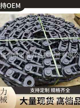 PC600PC650支重轮支撑轮承重轮底盘配件