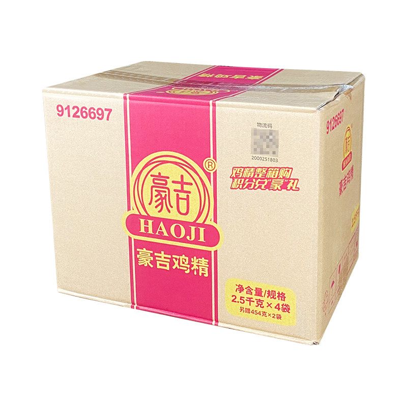 四川特产豪吉鸡精整箱包邮