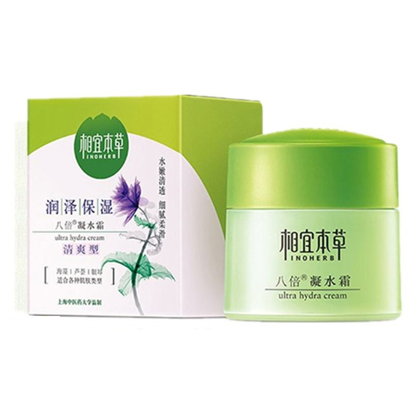 套装美白套装润泽补水保湿美白