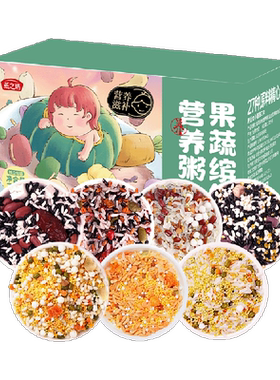 燕之坊果蔬儿童营养粥700g×1盒