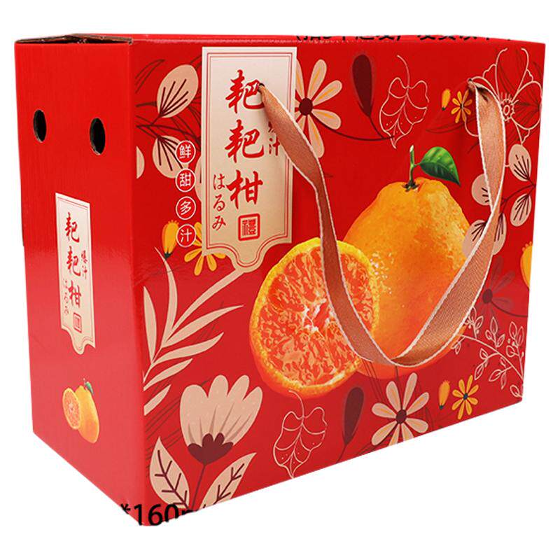 10斤装爱媛橙沃柑皇帝柑包装箱
