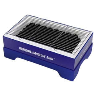 阿丢自烤户外烧烤炉一次性烧烤炉户外烧烤架便携露营碳烤炉