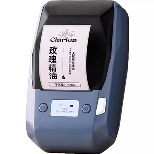 精臣M2精油瓶贴纸打印机香水瓶盖小样试用装分装成分说明商标logo圆形防水防酒精不掉色不干胶热转印标签机