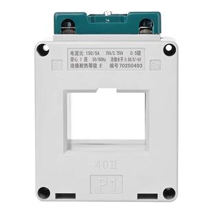 BH(SDH)-0.66电流互感器0.5级精度方孔双孔双排100/400/800/1200