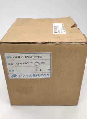 【议价-可维修】TAS24305L 工控备件  /均有货