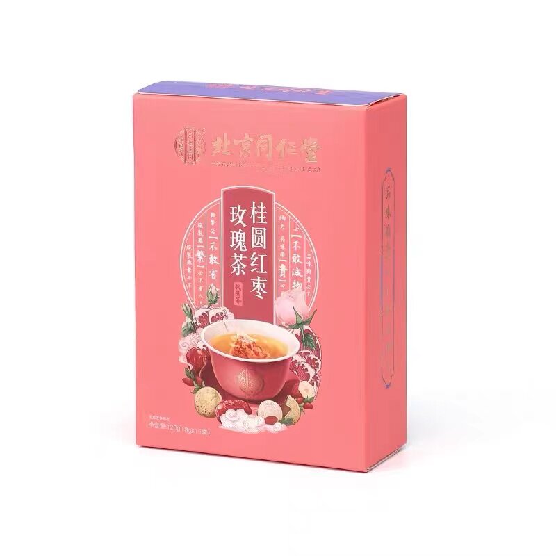 北京同仁堂桂圆红枣枸杞