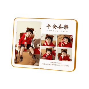 全家福相框摆台定制冲印照片相片打印洗宝宝亲子照做成挂墙相册框