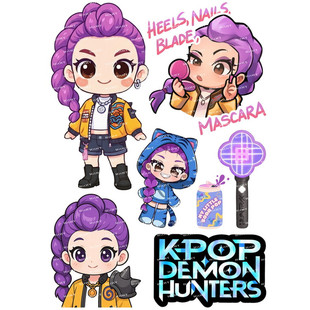 kpop猎魔女团demon hunters行李箱贴纸滑板电脑ipad电动车旅行