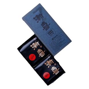 渐喜七年陈 2017年湖林寿眉茶饼福鼎磻溪老白茶 [藏茶密室.宝之]