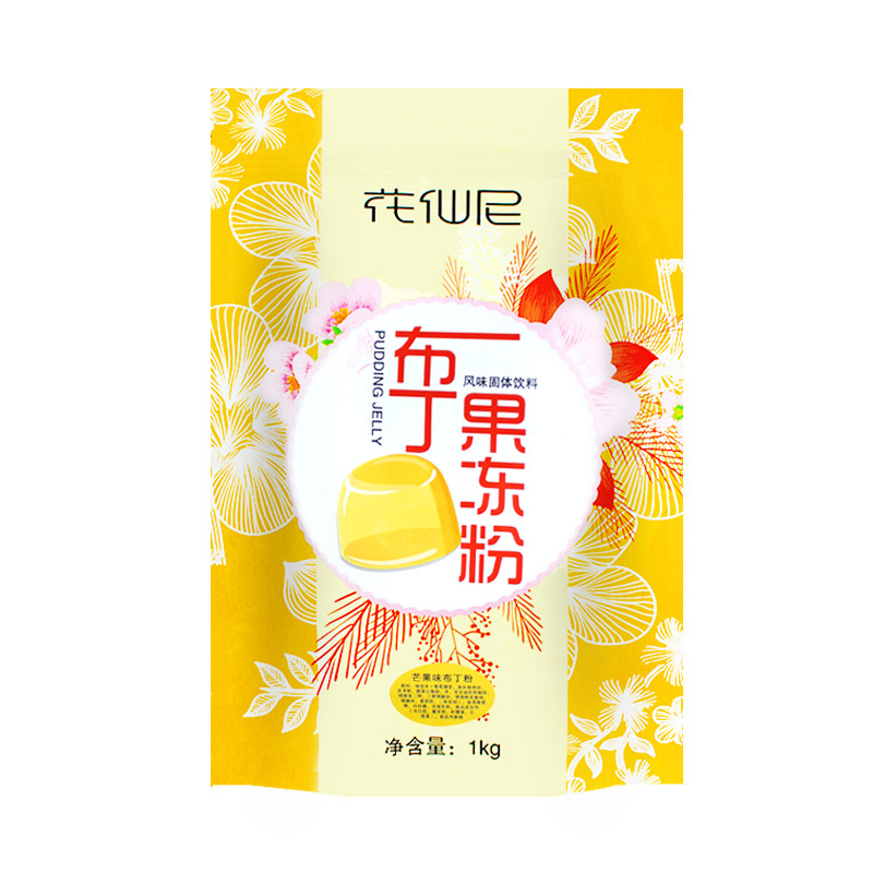 花仙尼免煮布丁粉1kg整箱