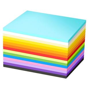 曼蒂克彩色打印纸复印纸A4彩纸红色黄色蓝色粉色多功能手工纸彩色复印纸80g100张