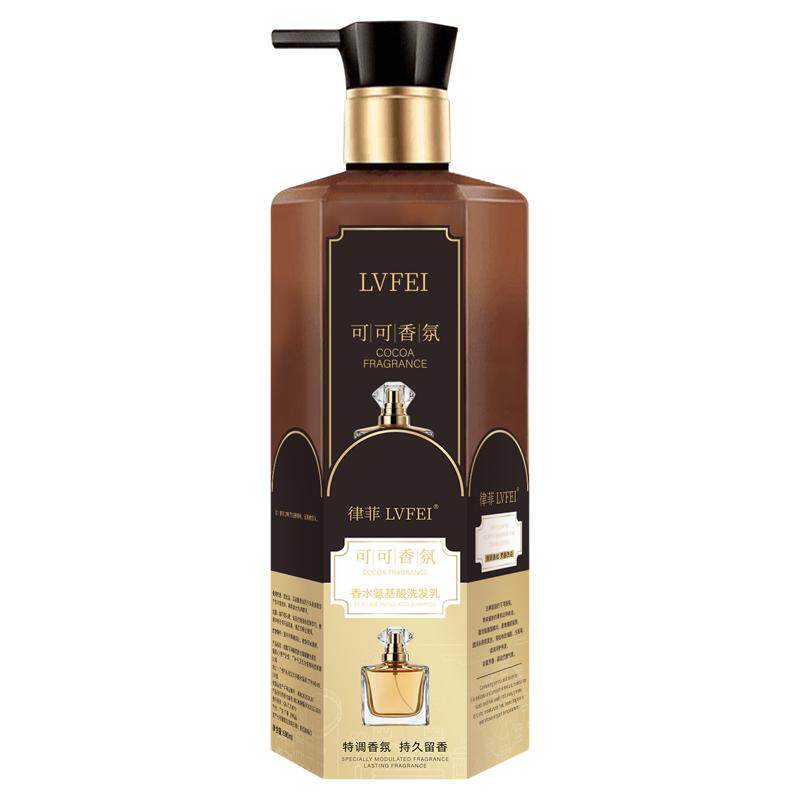 【官方正品】氨基酸coco洗发水