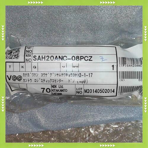 【询价】SAH20ANC-08PCZ NSK滑块SHRB30 原