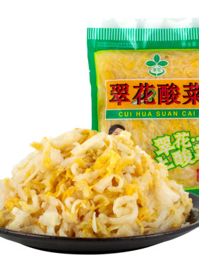 翠花酸菜低温慢腌60天酸脆清爽