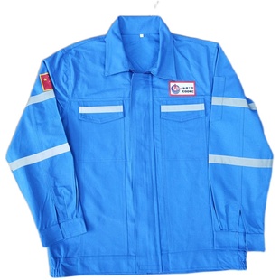 中海油劳保服电焊工纯棉工作服男女套装船厂电焊专用春秋冬防烫耐