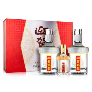 【官方旗舰】迎驾银星礼盒装50度520ml*2瓶浓香型纯粮白酒送礼