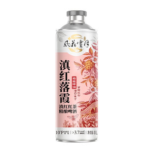 【新品尝鲜】风花雪月啤酒龙井绿茶/滇红落霞中式精酿啤酒1L*1罐