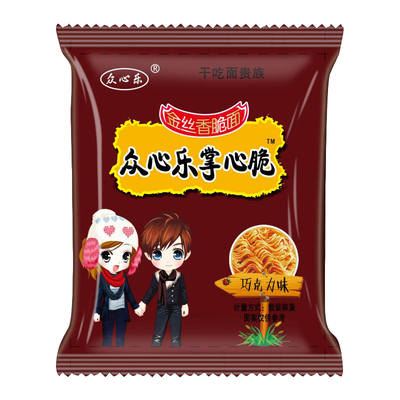 巧克力口味干吃面休闲零食