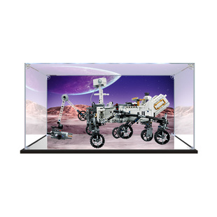 适用乐高42158毅力号火星探测器积木手办收纳防尘罩亚克力展示盒