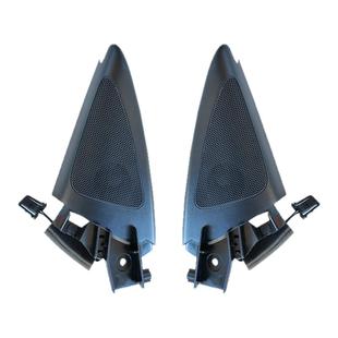 适配大众老宝来传奇A柱三角喇叭08-18款前门音响倒车镜扬声器高音