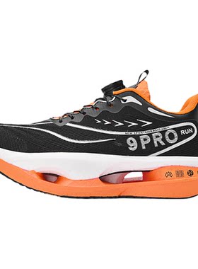 赤兔9pro跑鞋8pro科比6篮球鞋利刃5v2莫兰特3代闪击10欧文运动鞋