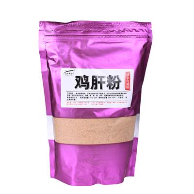 一分钓天下鸡肝粉第二件半价
