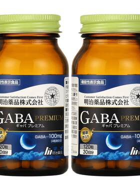 GABA深度睡眠片辅助入睡