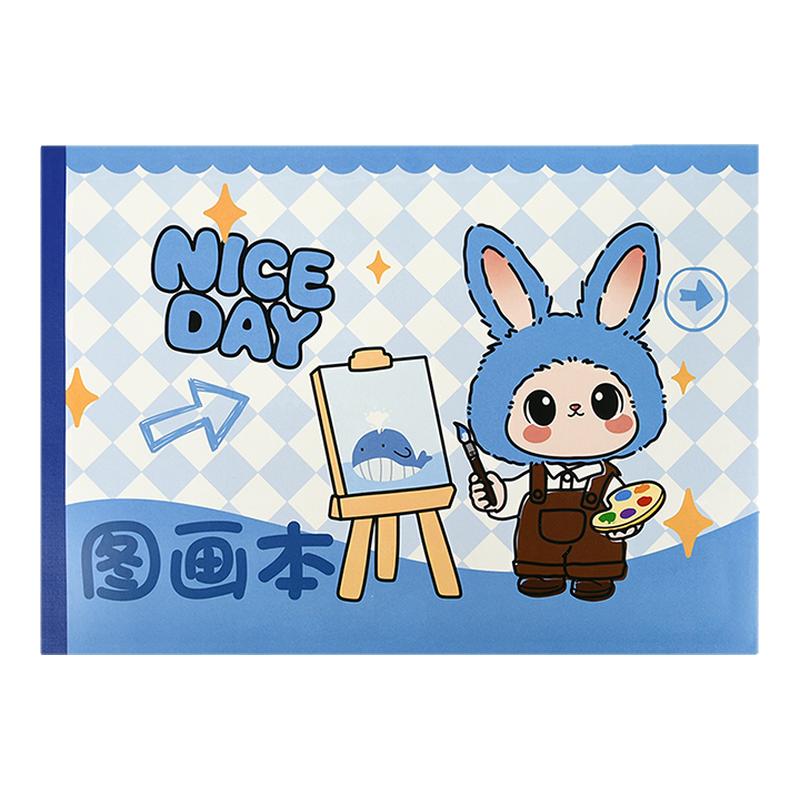 青联A4加厚图画本儿童画画本子