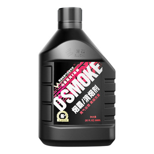 德国烟霸柴油车尾气年检专用审车除烟剂年审消烟灵超标治理剂神器