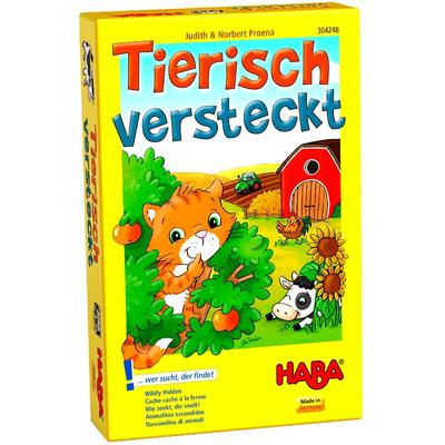德国HABA玩具益智桌游儿童早教接龙观察反应记忆力疯狂捉迷藏3岁