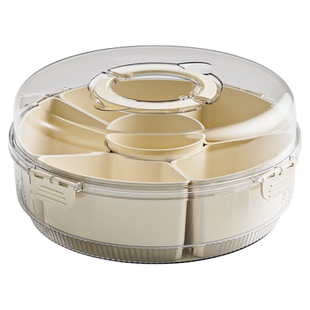 旋转分格火锅配菜盘客厅茶几餐桌酒吧水果盘干果盘坚果零食糖果盒