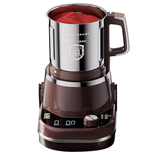 【顺丰-春节不打烊-干湿两用】商用开盖断电粉碎机家用打粉磨粉机