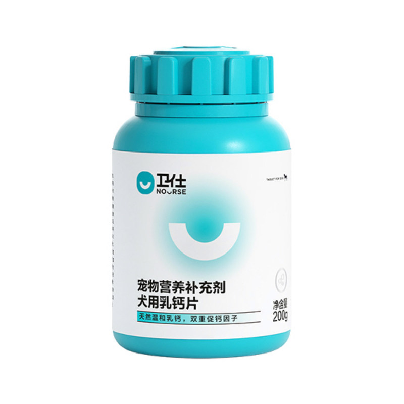 卫仕狗狗钙片鲨鱼软骨素关节舒片