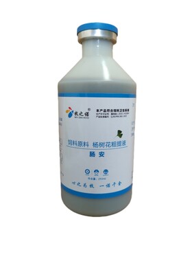 兽用杨树花口服液拉稀鸡鸭鹅