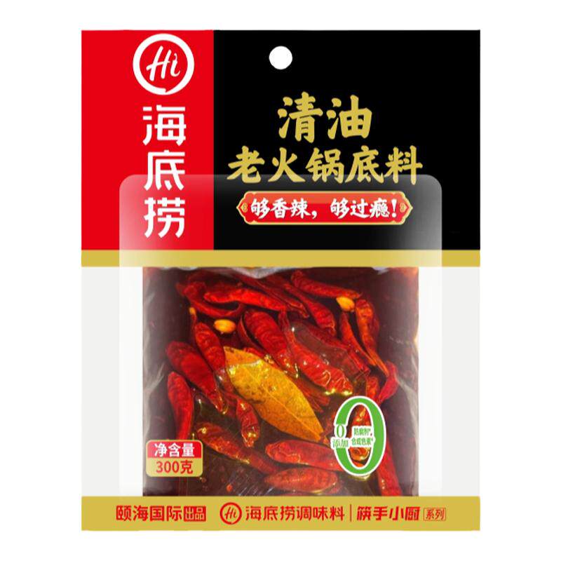 海底捞老成都麻辣牛油火锅底料